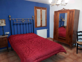 Гостиница Casa Rural Benede  Чиблуко